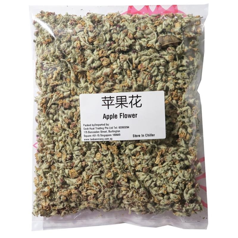 Laobanniang Dried Apple Flower