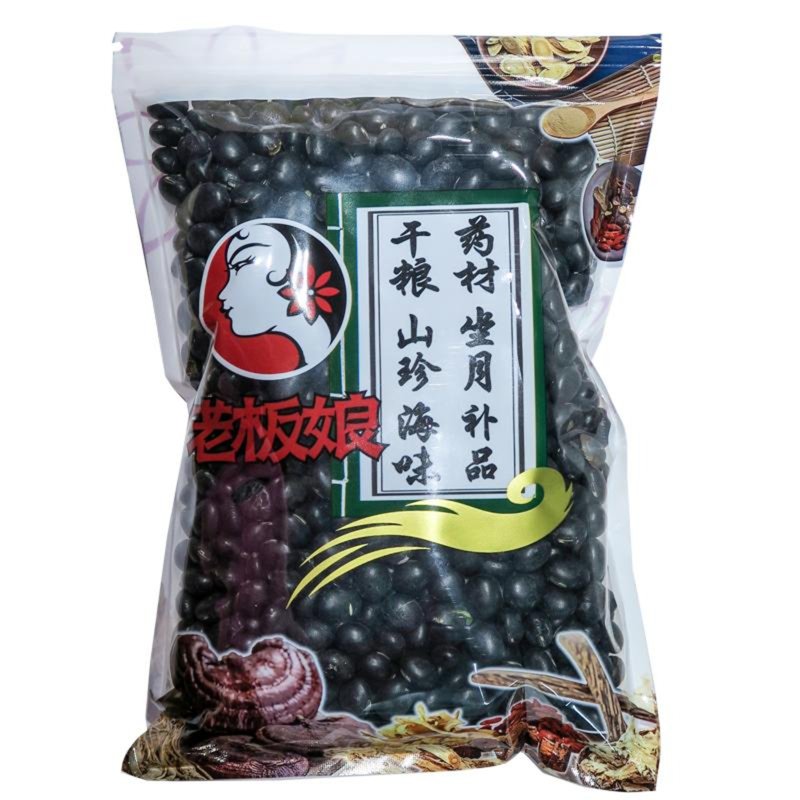 Laobanniang Dried Black Beans