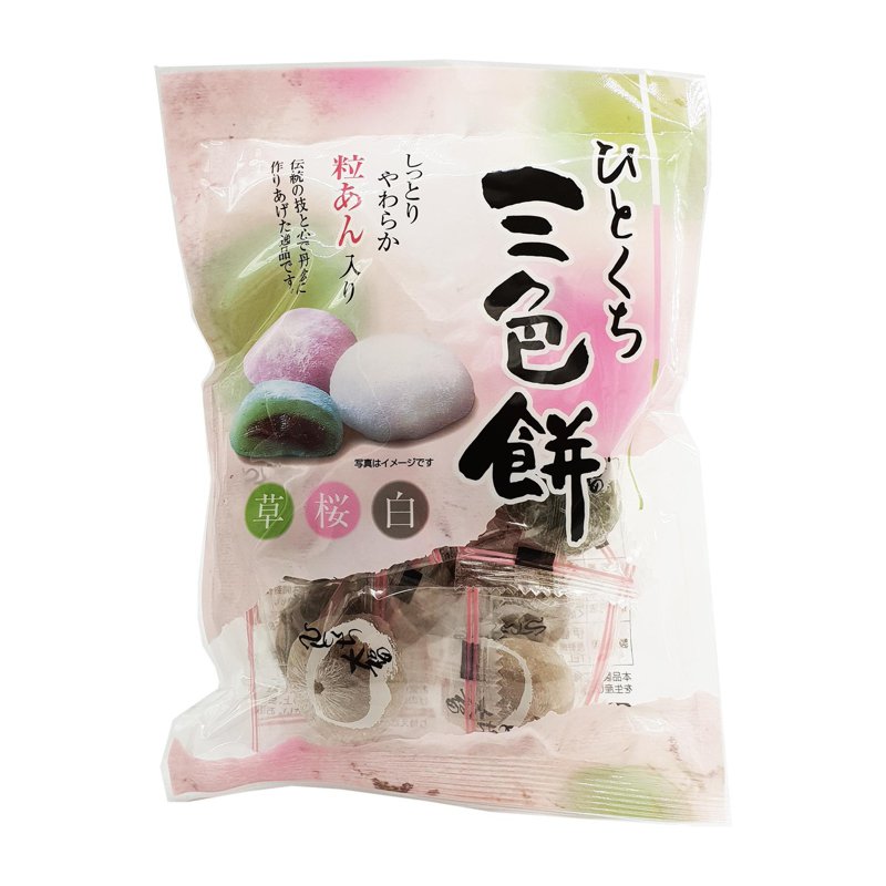 Ito Seika 3 Colours Daifuku With Redbean