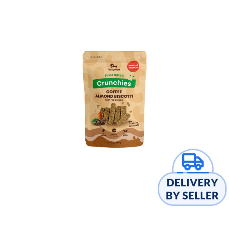 BOXGREEN Coffee Almond Biscotti