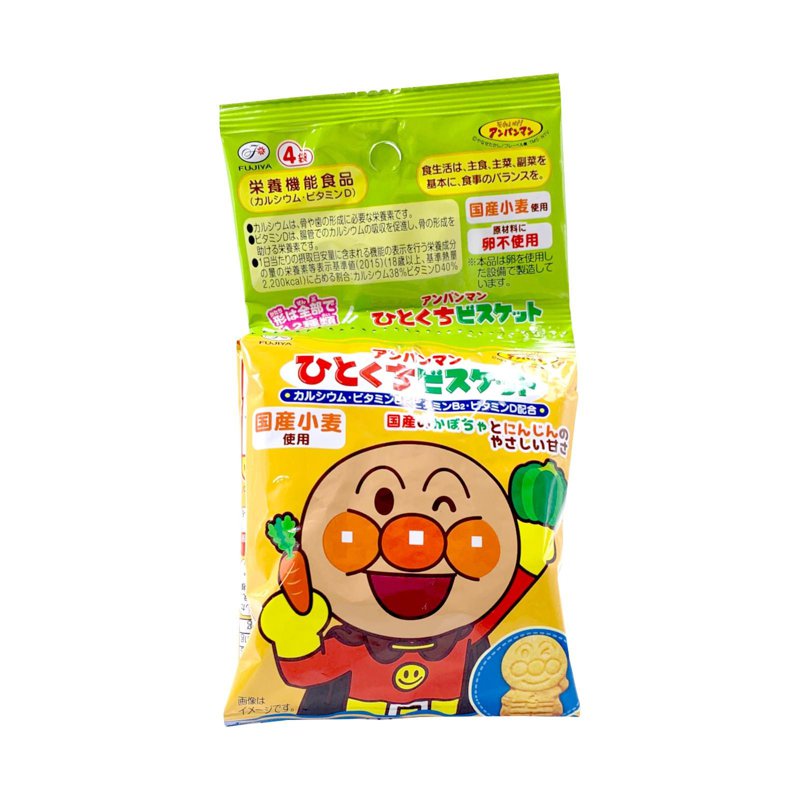 Fujiya Anpanman Biscuits (4packs)