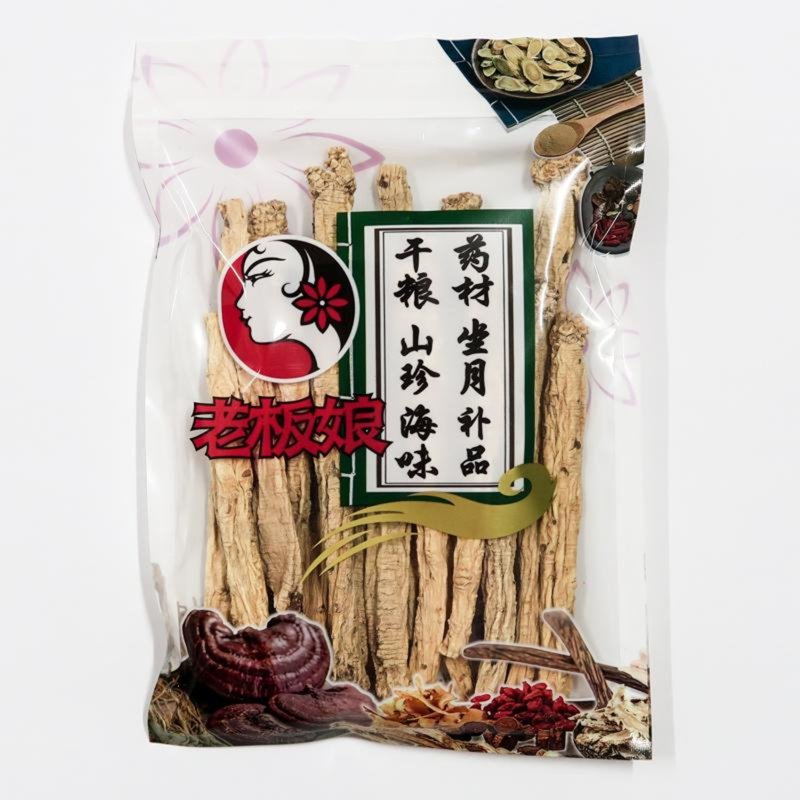 Laobanniang Dang Shen (Radix Codonopsis) Grade 3