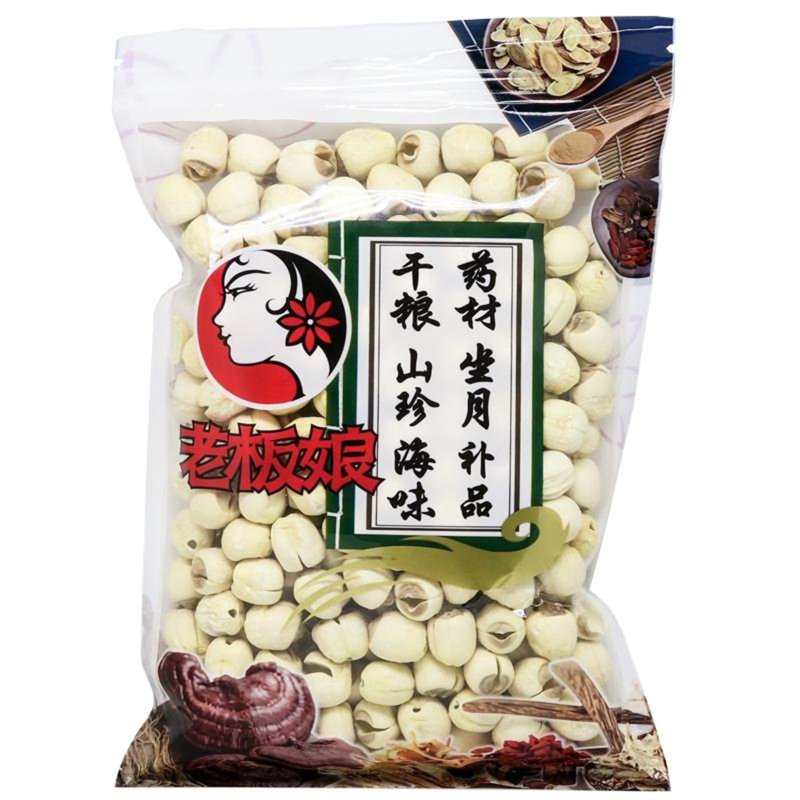 Laobanniang Dried Lotus Seeds (without embryo)