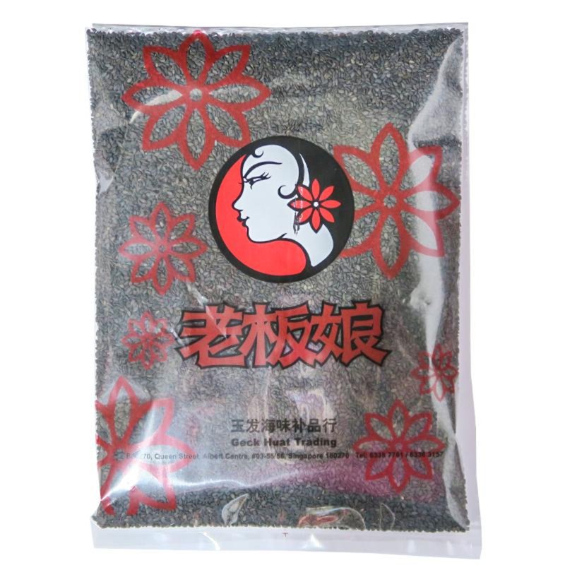 Laobanniang Raw Black Sesame Seeds