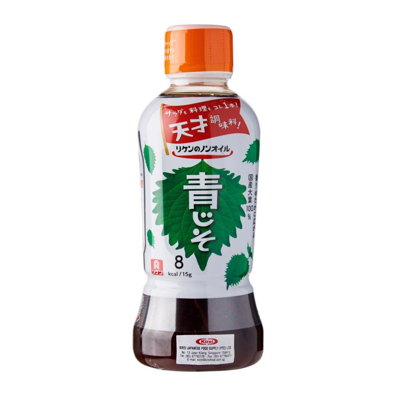 Kirei Riken Non-Oil Aojiso Perilla Japan Salad Dressing