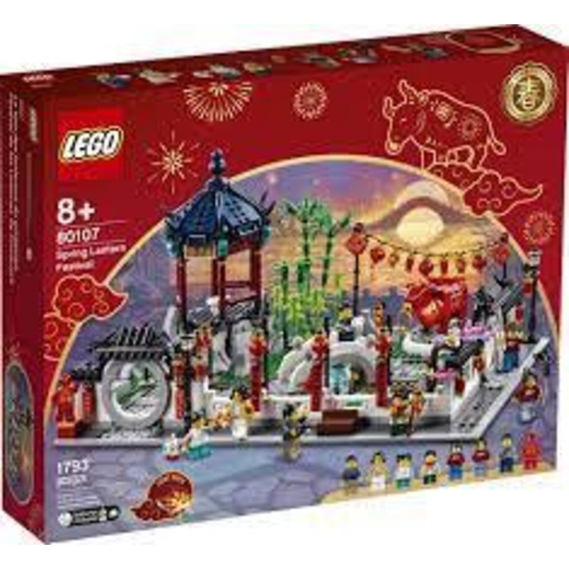 LEGO 80107 Spring Lantern Festival 1 S