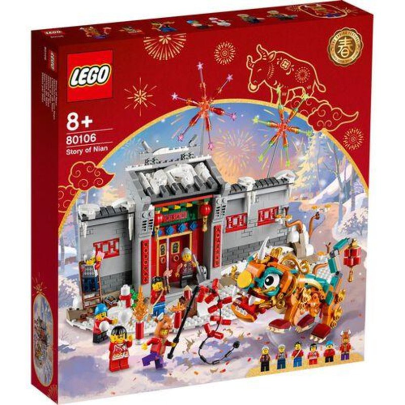 LEGO 80106 Chinese Festivals Story of Nian 1 S