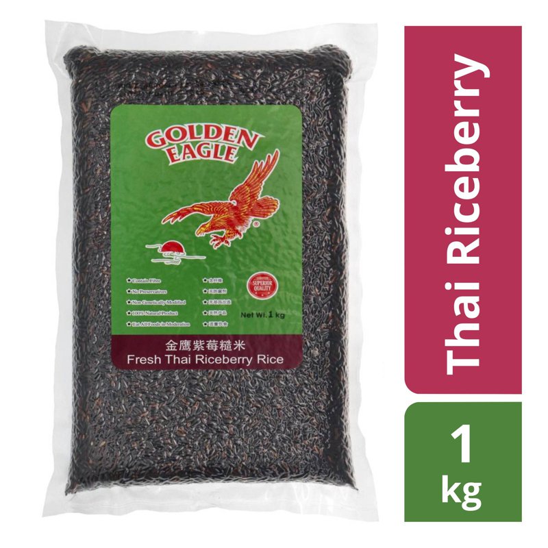 GOLDEN EAGLE Fresh Thai Riceberry Rice