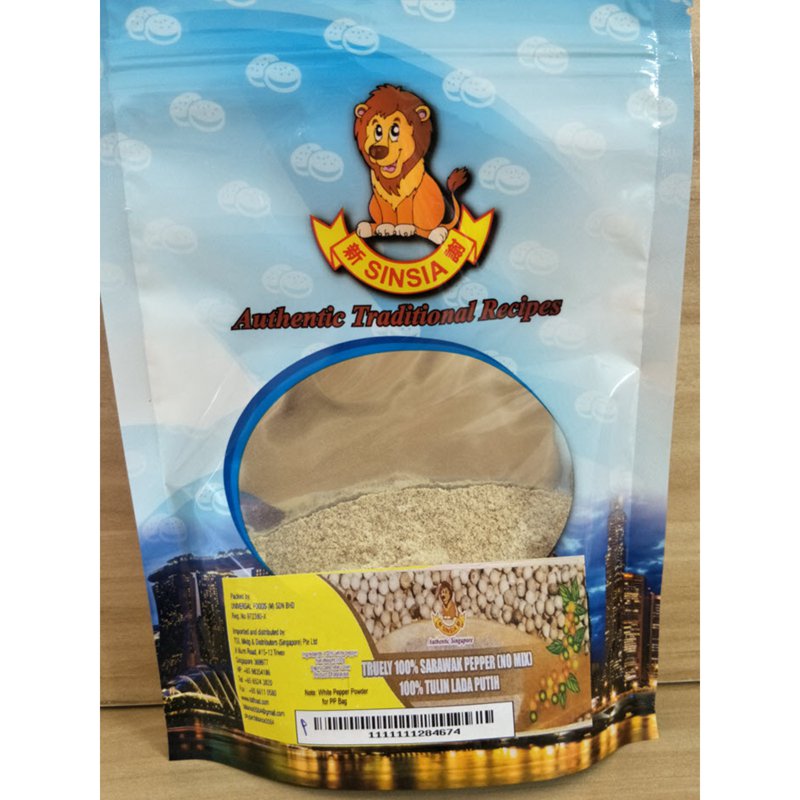 Sinsia White Pepper Powder 7 X