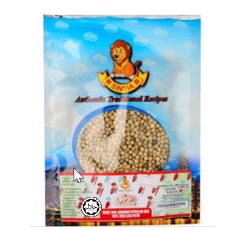 Sinsia White Pepper Berries (Packed in bag) 3 X