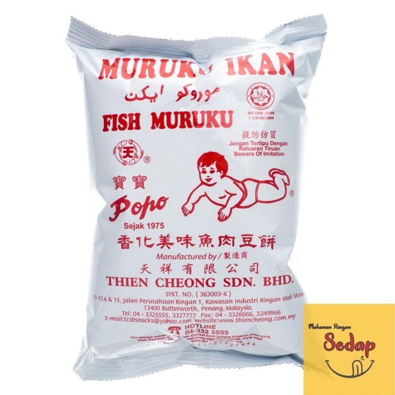 POPO POPO Muruku Fish Crackers (Individual pkt)