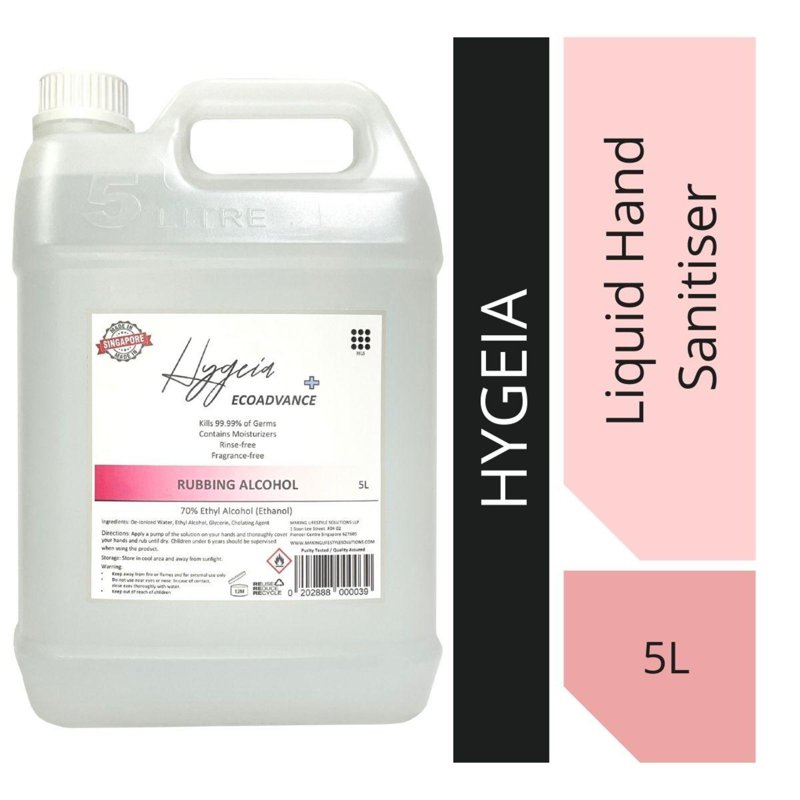 Hygeia Liquid Hand Sanitiser with 70% Ethanol (Unscented)