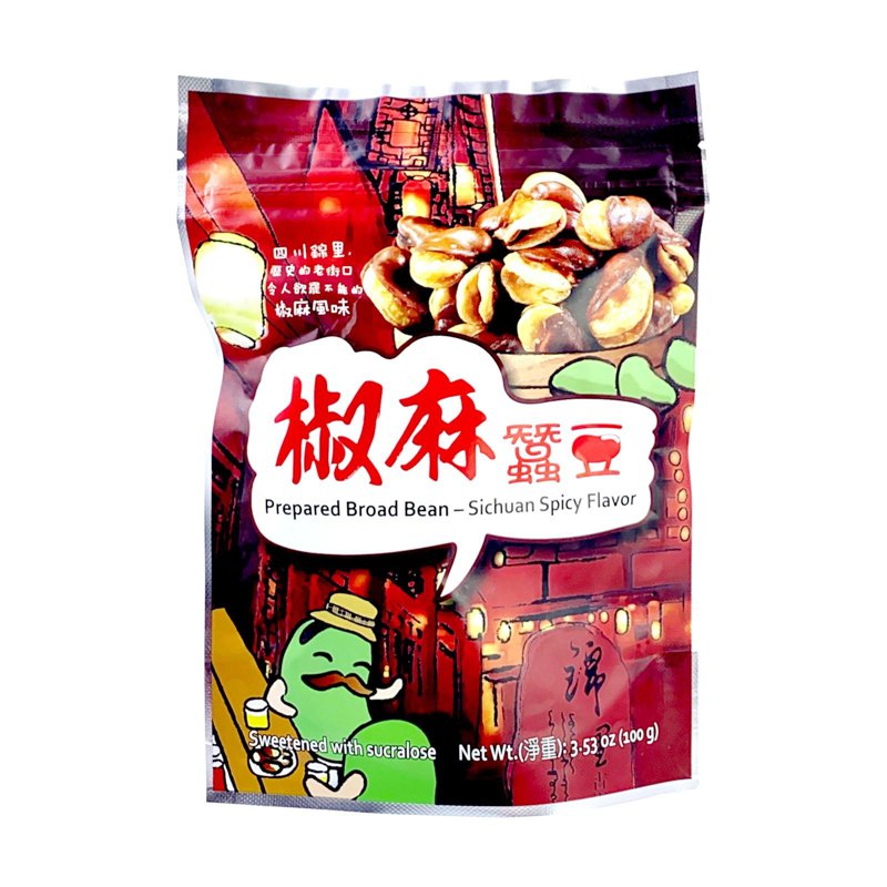 Six Fortune Prepared Broad Bean Spicy Flavour