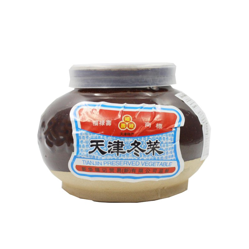 Fls Tianjin Preserved Vegetable(Jar)