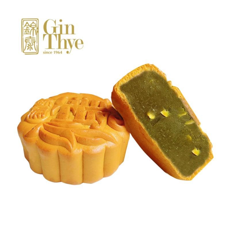 Gin Thye Traditional Mooncakes - Pandan Pure Lotus