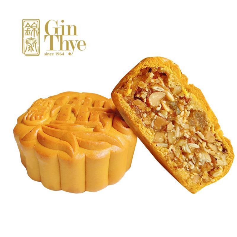 Gin Thye Traditional Mooncakes - Assorted Nuts