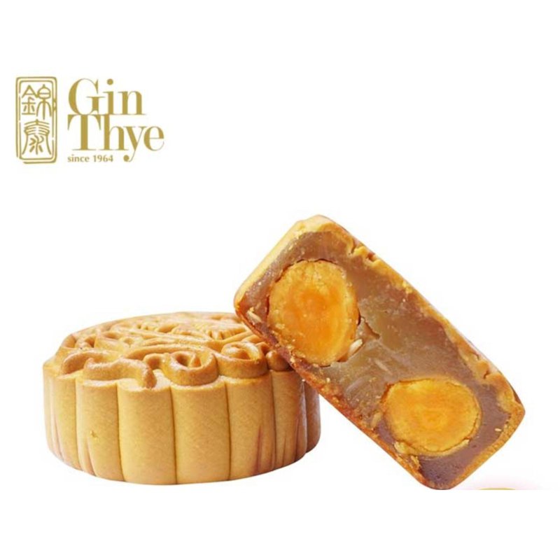 Gin Thye Traditional Mooncakes - Lotus Double Yolk