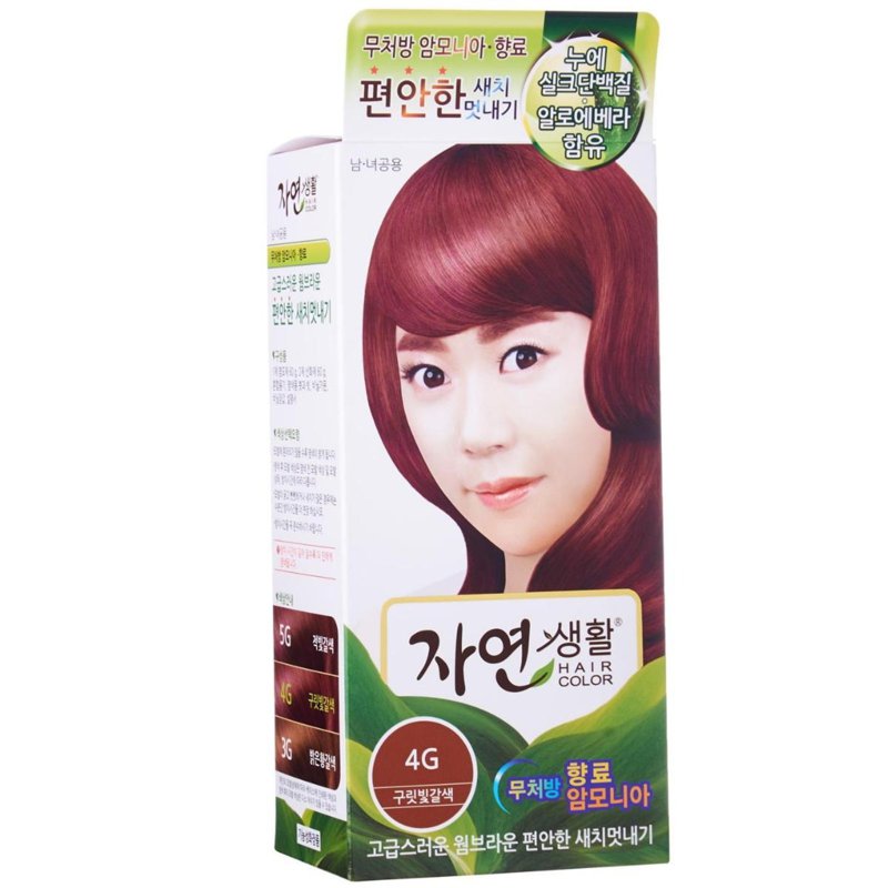Eco Time Hair Color (Copper Brown)