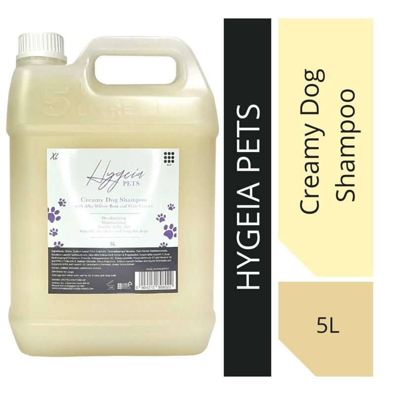 Hygeia Pets Creamy Dog Shampoo