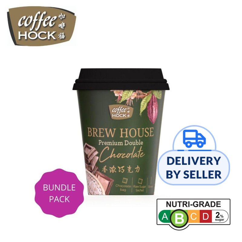 COFFEEHOCK Brew House Cup - Chocolate Malt [B6]