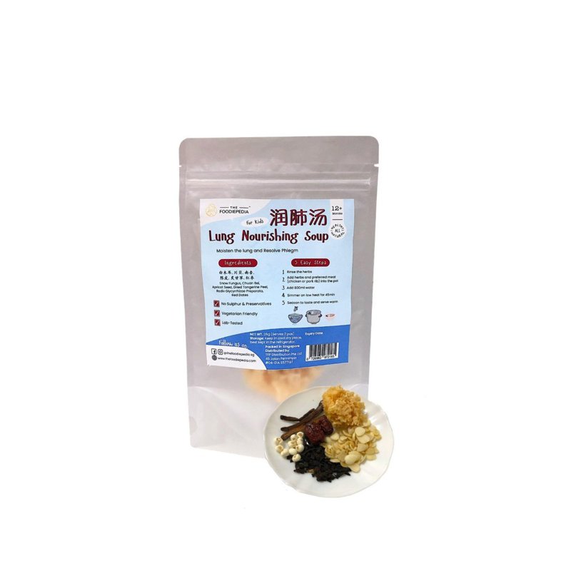 The Foodiepedia Kids Tcm Herbal Soup - Lung Nourishing Soup