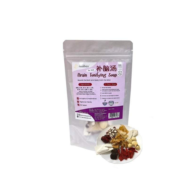 The Foodiepedia Kids Tcm Herbal Soup - Brain Tonifying Soup