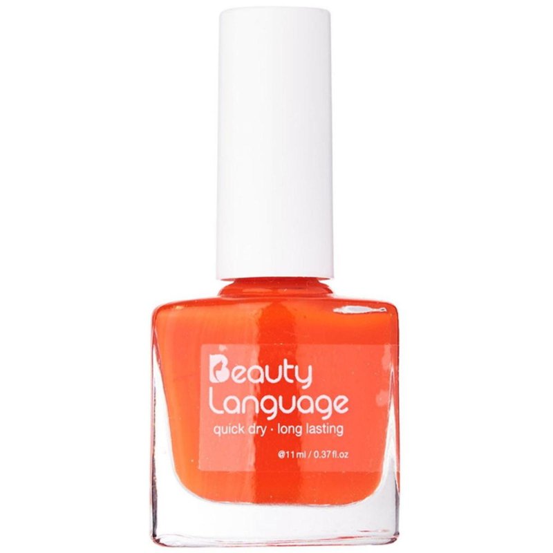 Beauty Language Nail Polish - #34