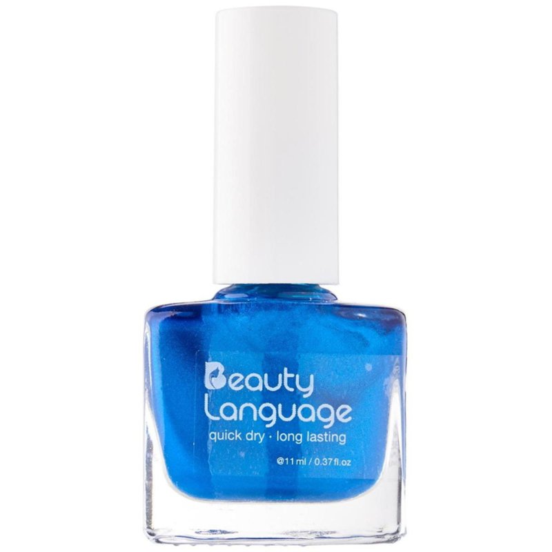 Beauty Language Nail Polish - #33