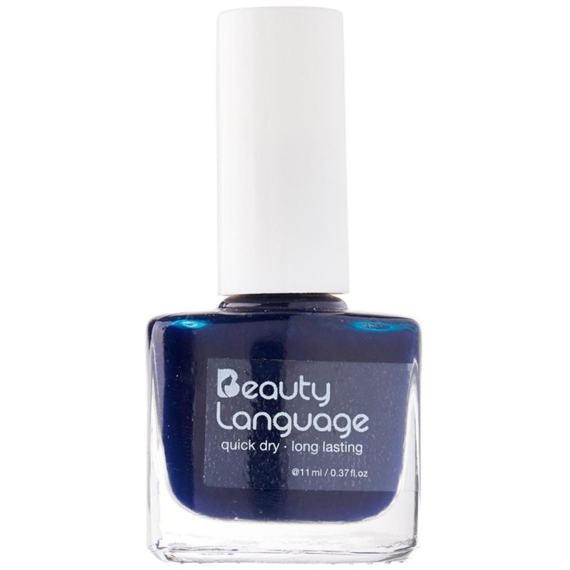 Beauty Language Nail Polish - #26