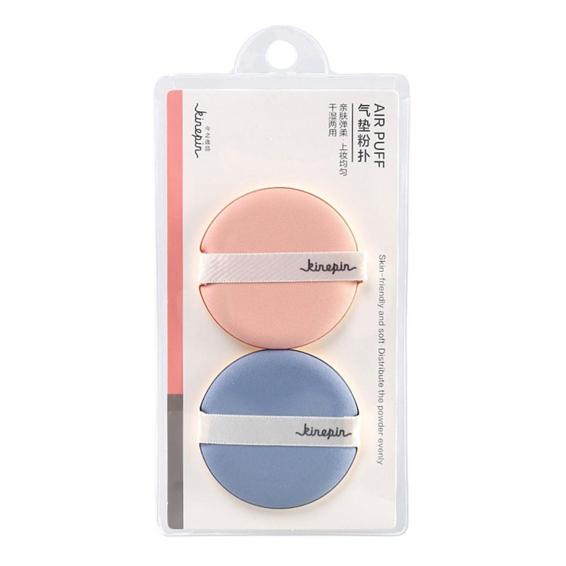 Kinepin Air Puff Round J1115