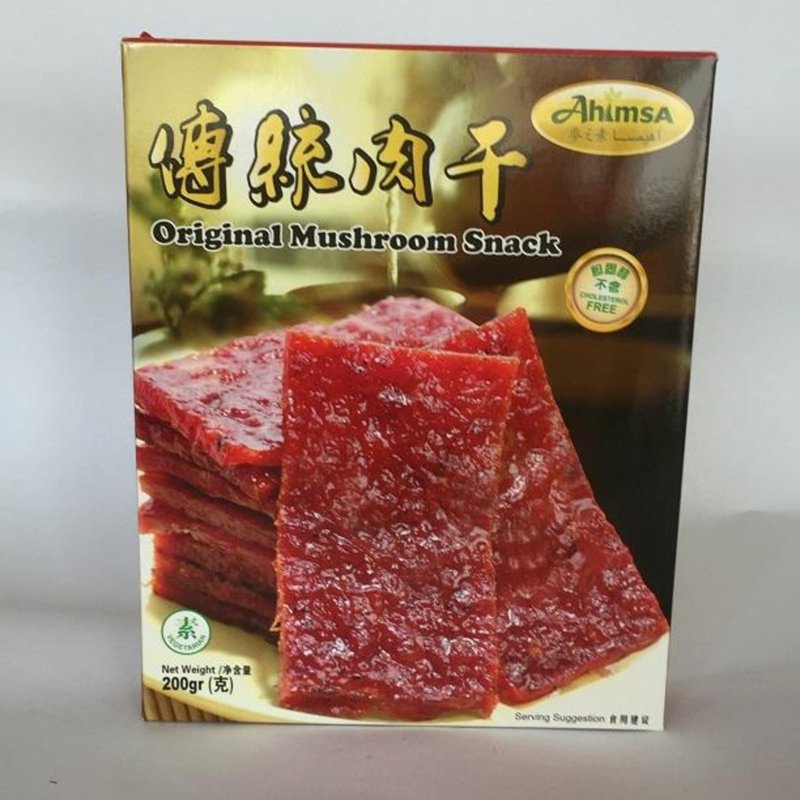 Ahimsa Mushroom snack (original)