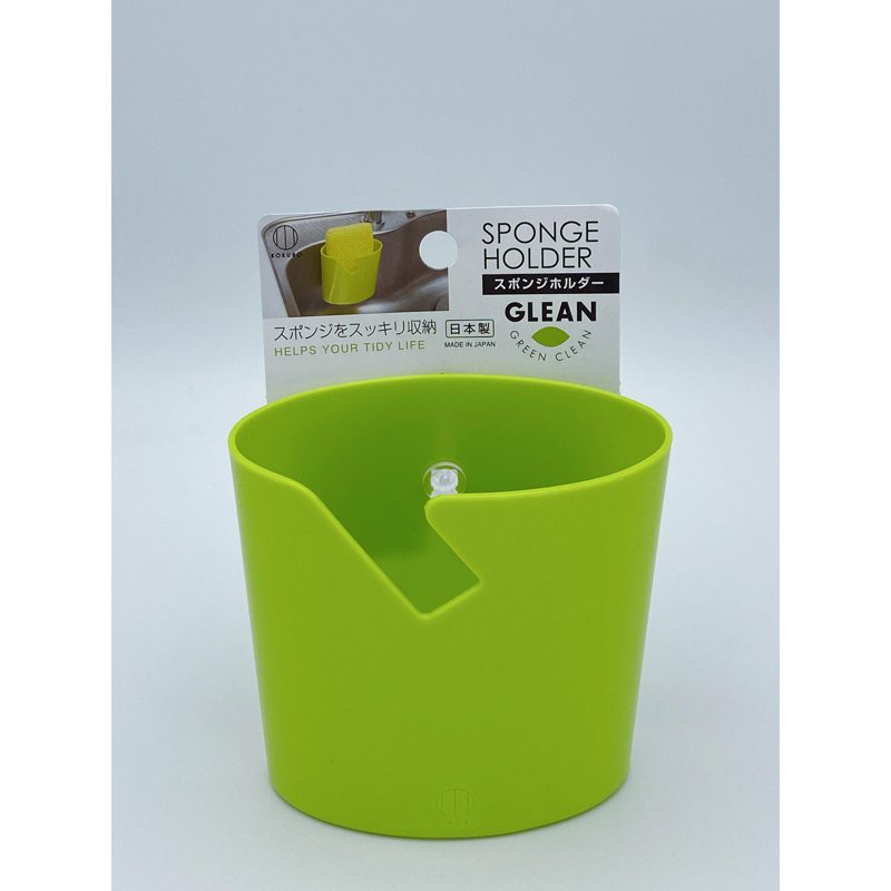 Kokubo Glean Plastic Sponge Holder (Green) 1 PC