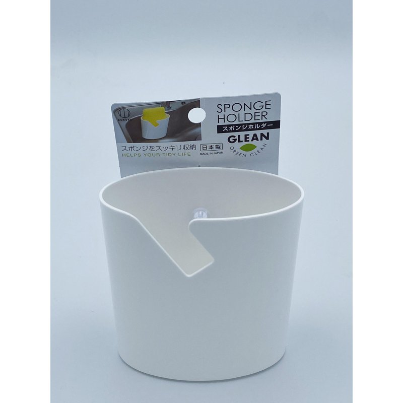 Kokubo Glean Plastic Sponge Holder (White) 1 PC
