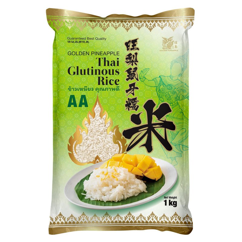 GOLDEN PINEAPPLE Thai White Glutinous Rice