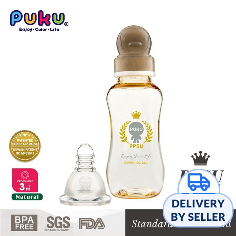 Puku Puku PPSU Feeding Bottle Standard Neck 280 ML