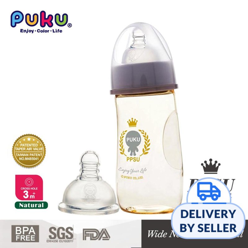Puku Puku PPSU Curve Feeding Bottle Wide neck 280 ML
