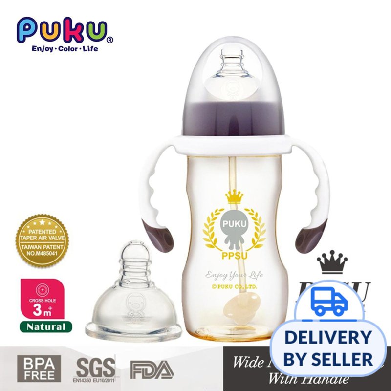 Puku Puku PPSU Training Bottle Wide Neck 280 ML