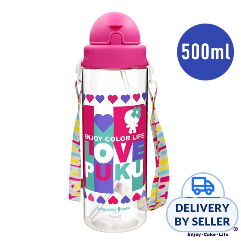 Puku Friends Tritan Straw Bottle Red