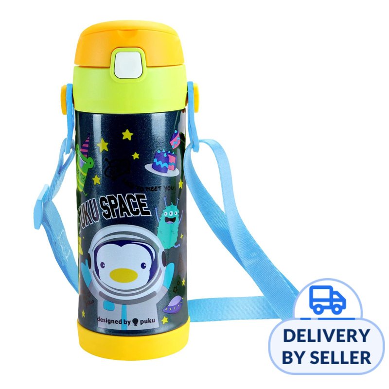 Puku Insulated Straw Bottle Space Blue