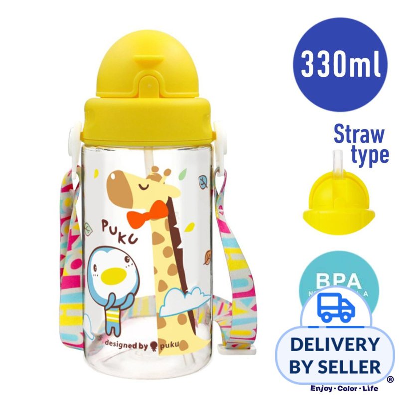 Puku Friends Tritan Straw Bottle Yellow