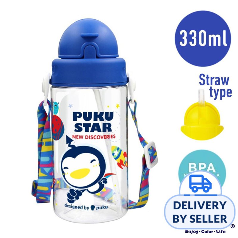 Puku Friends Tritan Straw Bottle Blue
