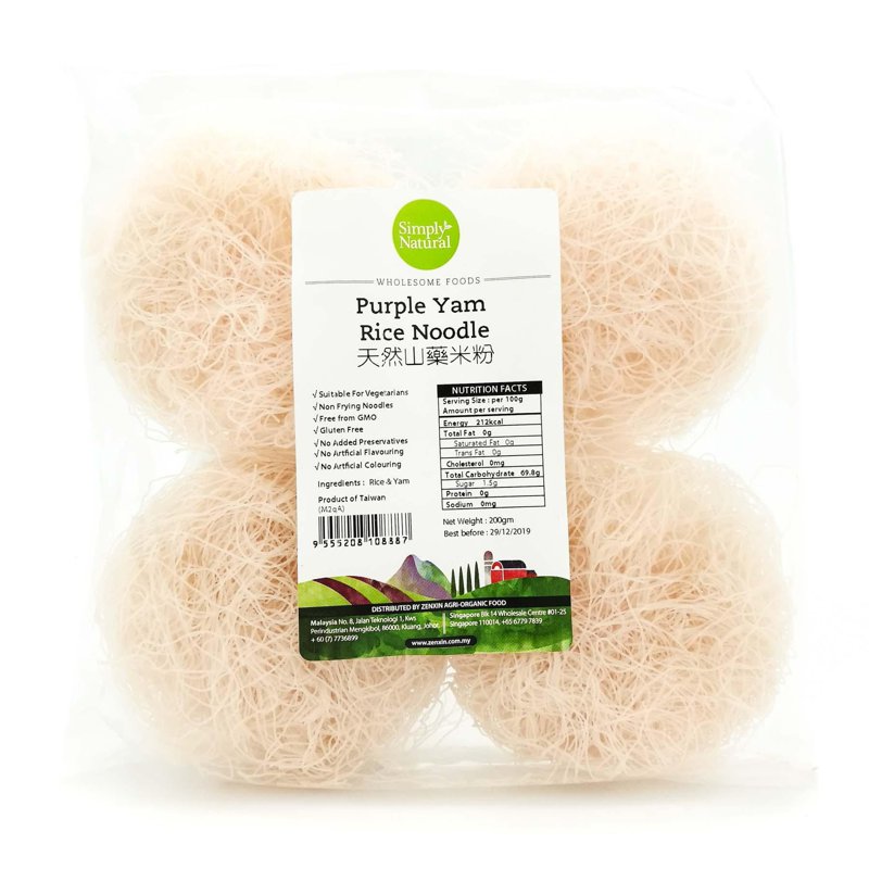 SIMPLY NATURAL Natural Rice Noodle - Purple Yam