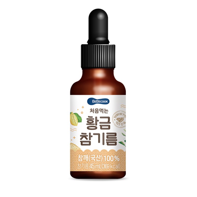 BeBecook My First Golden Sesame Oil