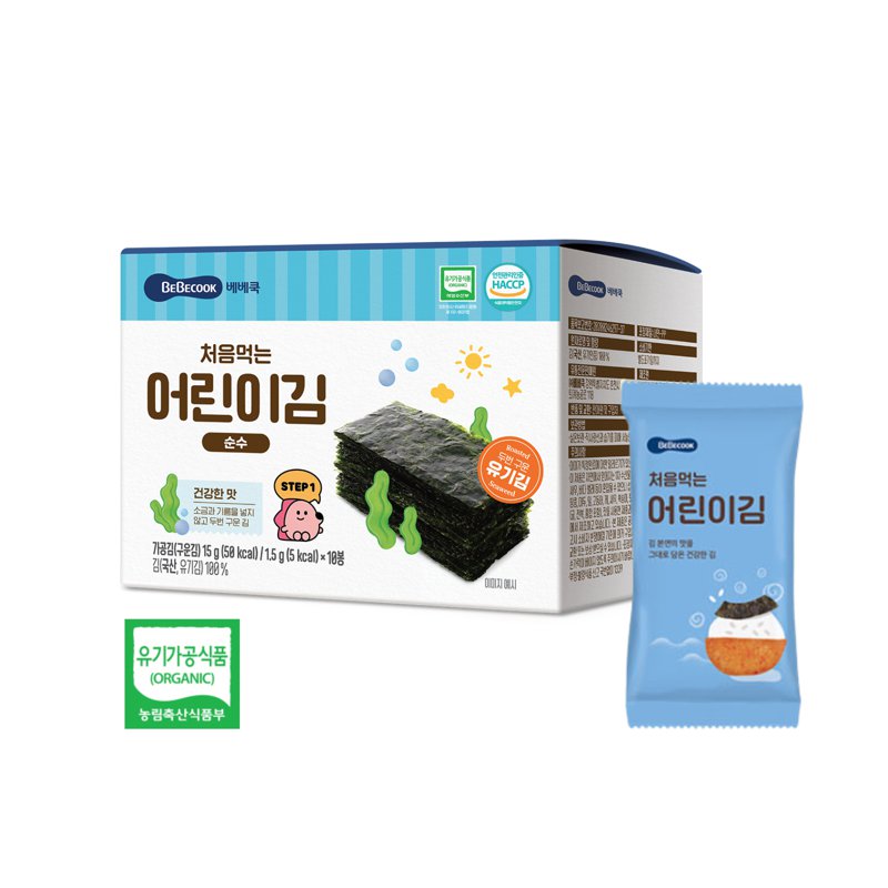 BeBecook Baby First Organic Sun-Dried Seaweed - Non-Seasoned