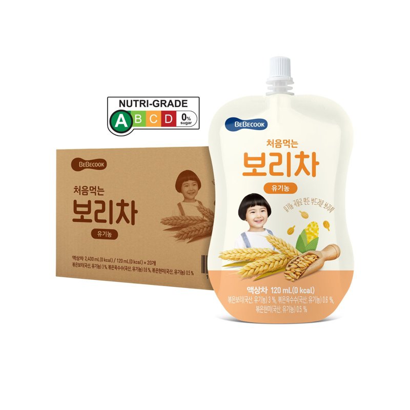 BeBecook Organic Roasted Barley Tea