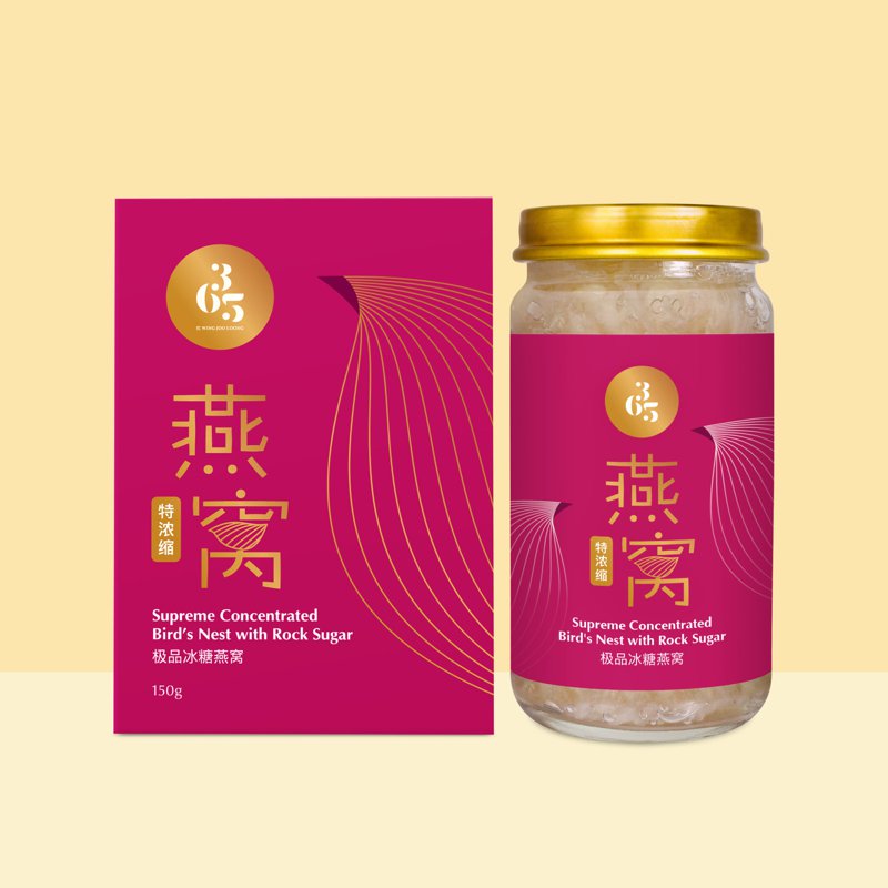 365 Supreme Concentrated Bird's Nest with Rock Sugar