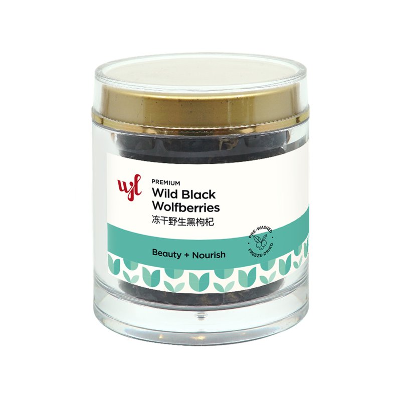Wing Joo Loong Freeze Dried Wild Black Wolfberries