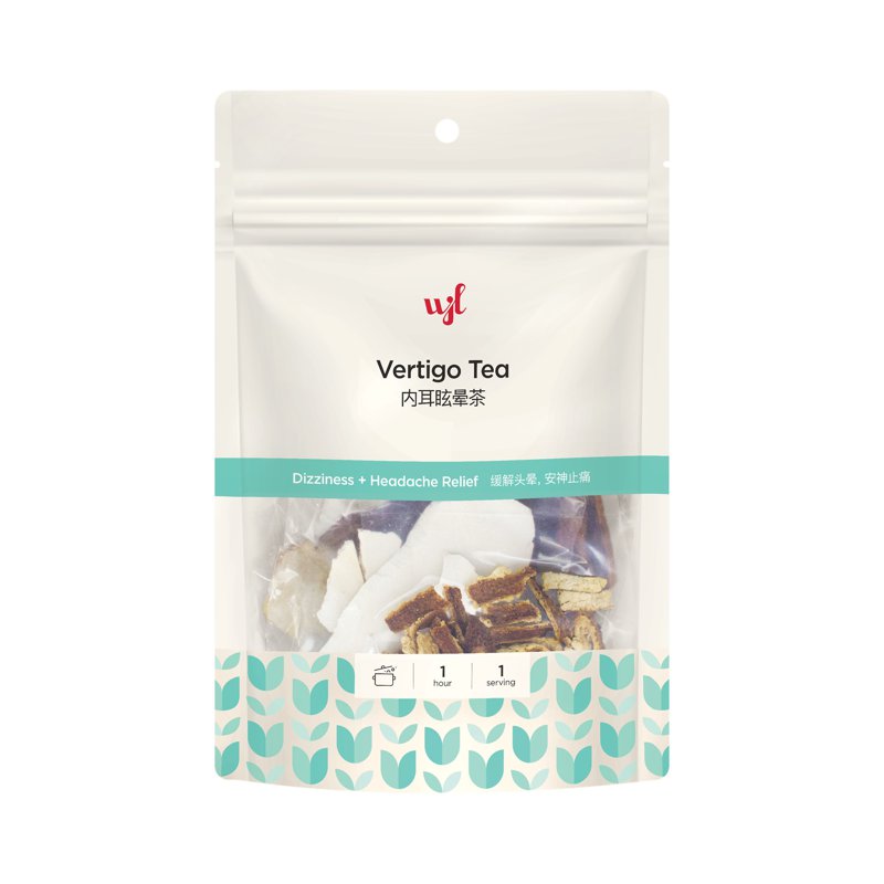 Wing Joo Loong - Vertigo Tea