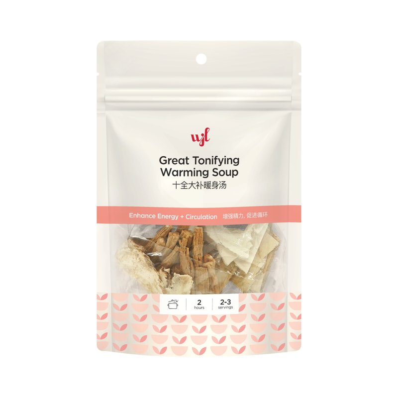 Wing Joo Loong Great Tonifying Warming Soup