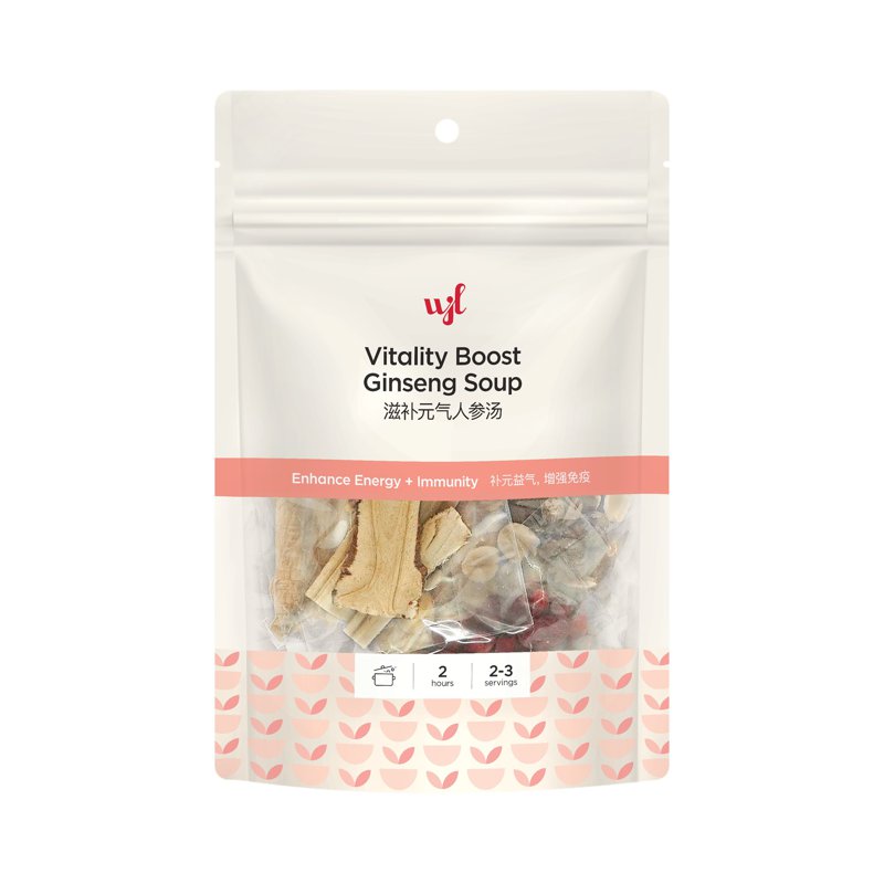Wing Joo Loong Vitality Boost Ginseng Soup